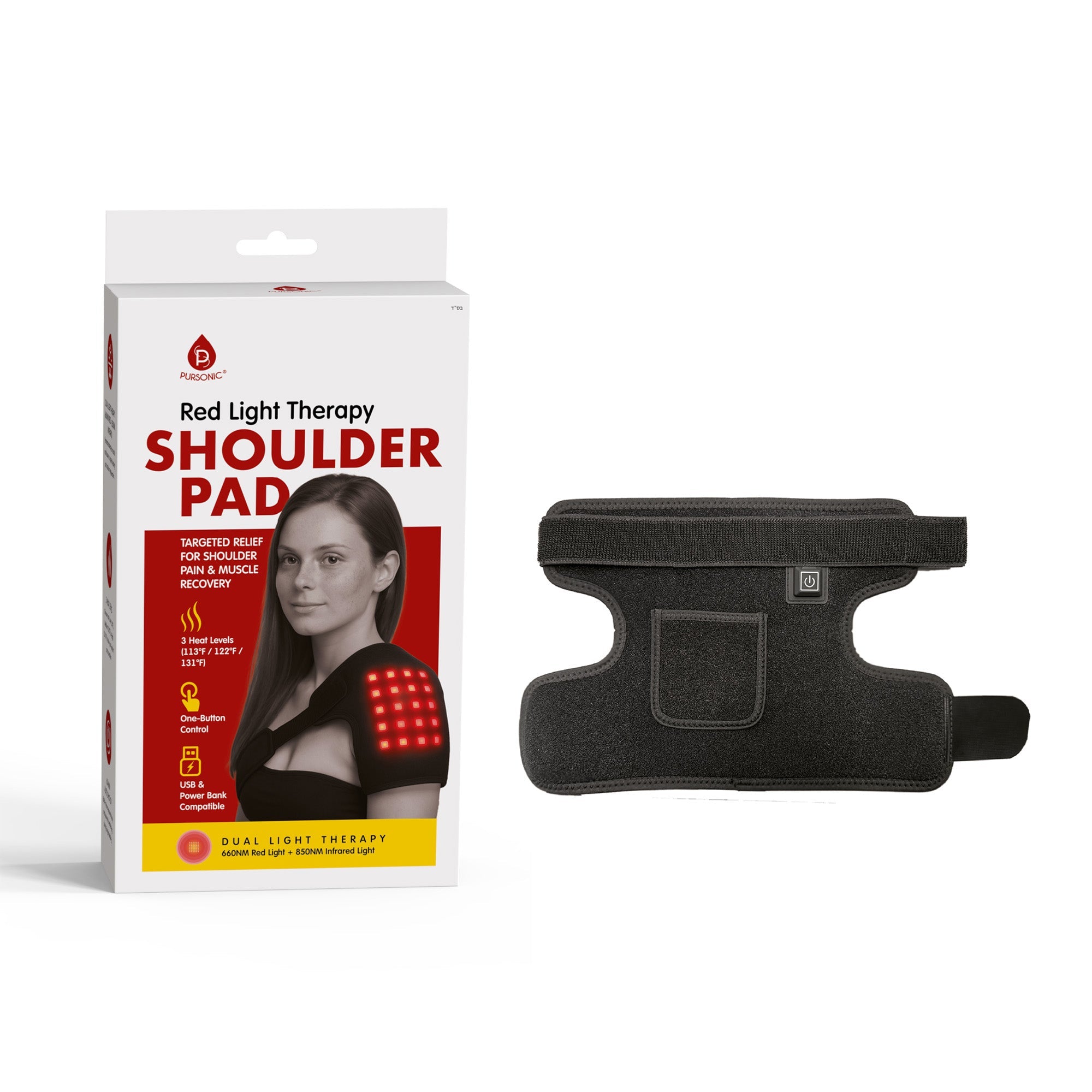 Pursonic Red Light Therapy Shoulder Pad – Targeted Relief for Pain, Stiffness & Recovery-0